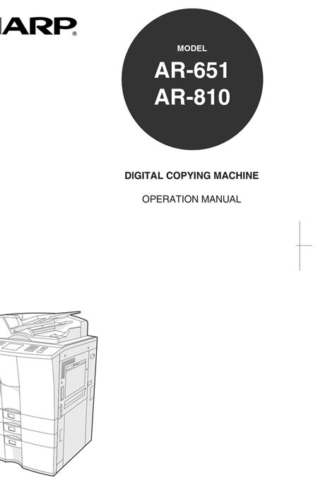 Sharp AR-651 Driver: Installation and Troubleshooting Guide